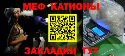 бутик Коммунар