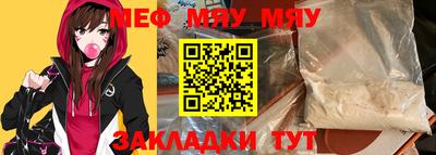 бутик Коммунар