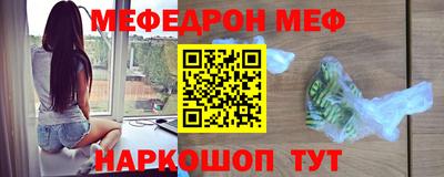 бутик Коммунар