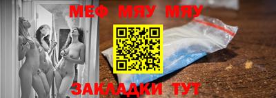бутик Коммунар