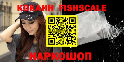 прущая мука Конаково