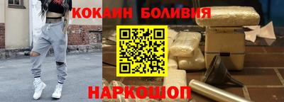 круглые Комсомольск-на-Амуре