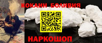 круглые Комсомольск-на-Амуре