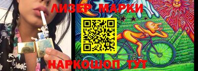 прущая мука Конаково