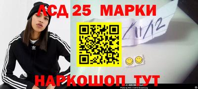 бутик Коммунар