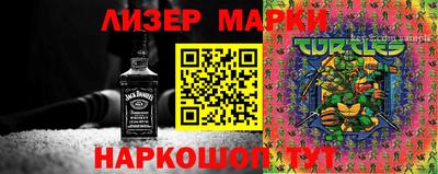 прущая мука Конаково