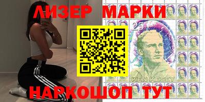 прущая мука Конаково