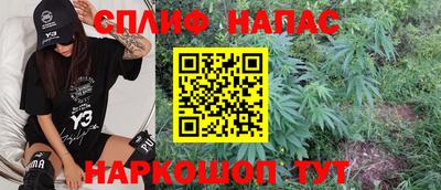 бутик Коммунар