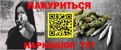 круглые Комсомольск-на-Амуре