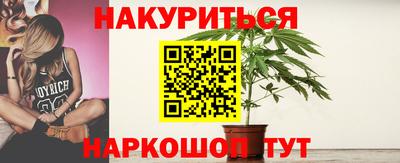 бутик Коммунар
