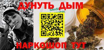 круглые Комсомольск-на-Амуре