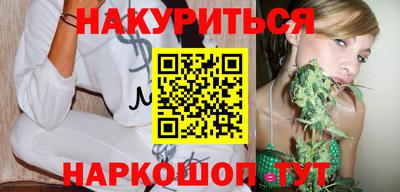 прущая мука Конаково