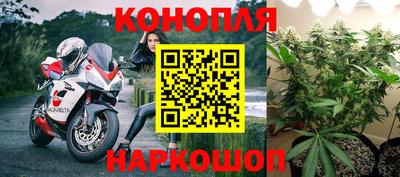 круглые Комсомольск-на-Амуре