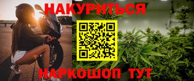 бутик Коммунар