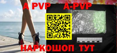 прущая мука Конаково