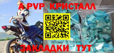 бутик Коммунар