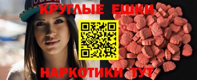 прущая мука Конаково