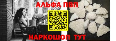 круглые Комсомольск-на-Амуре