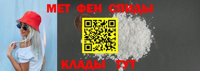 круглые Комсомольск-на-Амуре
