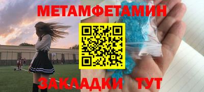 бутик Коммунар