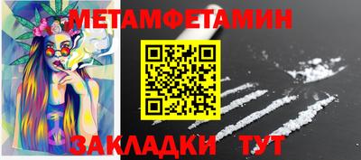 бутик Коммунар
