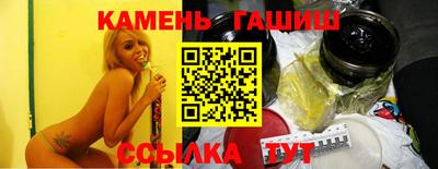 бутик Коммунар