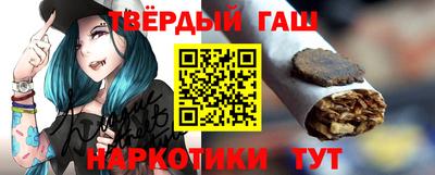 бутик Коммунар