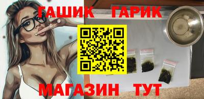 прущая мука Конаково
