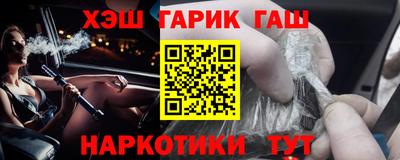 прущая мука Конаково