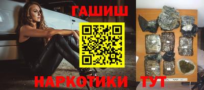 прущая мука Конаково