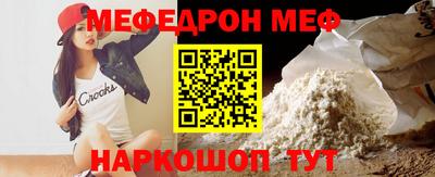 круглые Комсомольск-на-Амуре